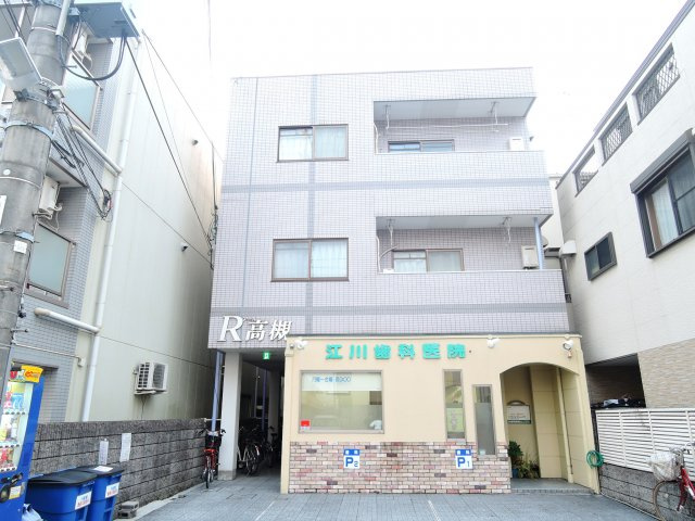 【周辺】 | R高槻