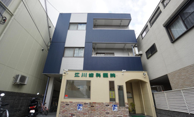 【外観】 | R高槻