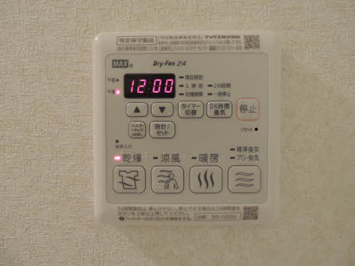 熊本市南区田井島３丁目のアパートのその他