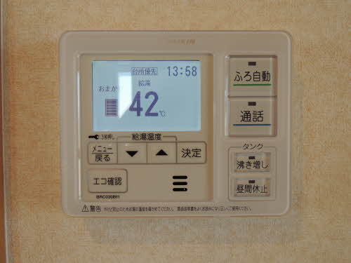 熊本市南区田井島３丁目のアパートの設備