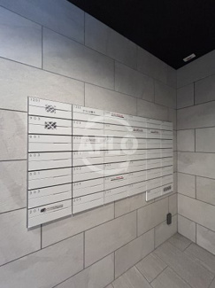 【設備】 | プランドール新大阪 | メールボックス