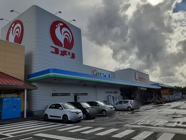【周辺】 | アヴァンギャルド | コメリハード＆グリーン豊栄店まで800m