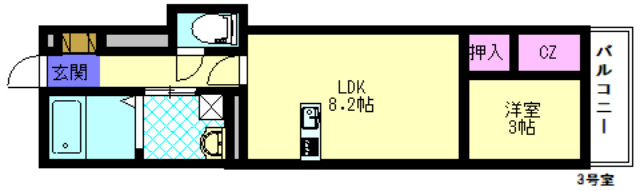 【間取り】 | Prevoyance名島