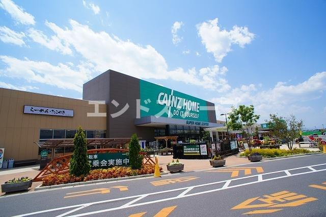 ピュアＫの周辺|カインズ前橋みなみモール店まで600m
高崎、前橋のお部屋探しはエンドスケープまで！お客様の理想お聞かせ下さい♪
