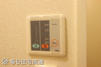 【設備】 | エスポワールグラン