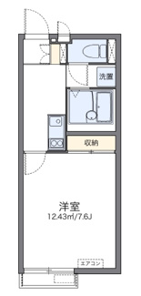 【間取り】 | エスポワールグラン