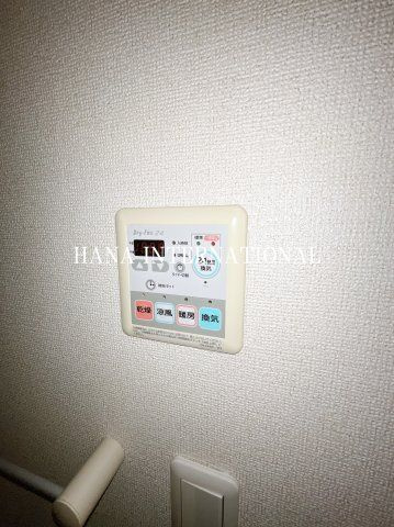 グレイスフルハウスの設備