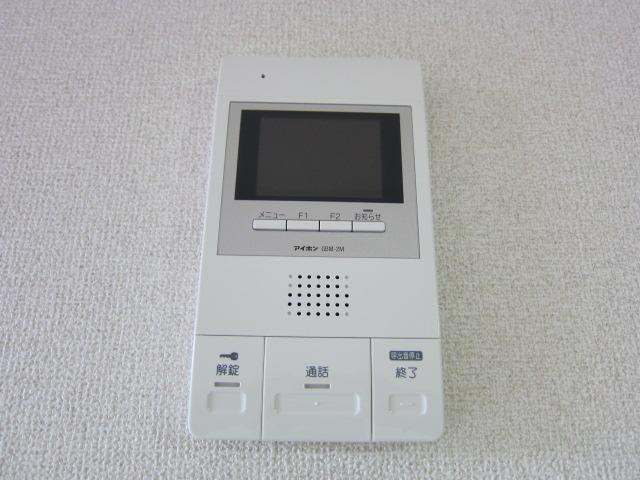 グランドシューのセキュリティ