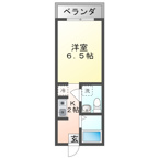 Ease court MAKABIの画像