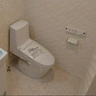 【トイレ】 | ケイ・アパルトメント山王