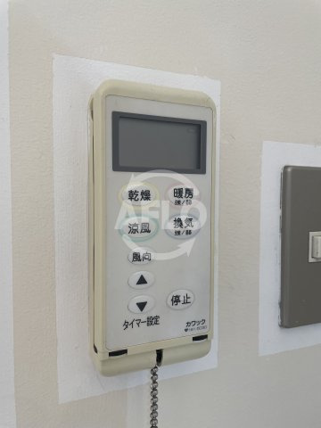 U residence 弁天町の設備|是空弁天　浴室乾燥機