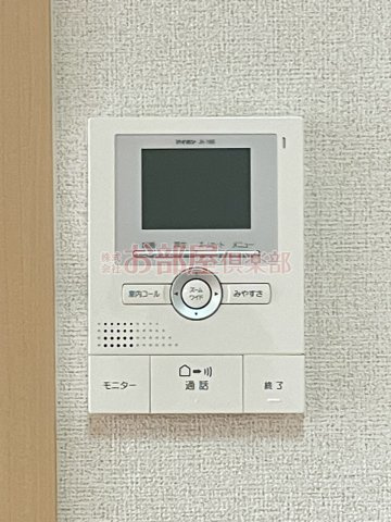 SUN・BRIGHTのセキュリティ