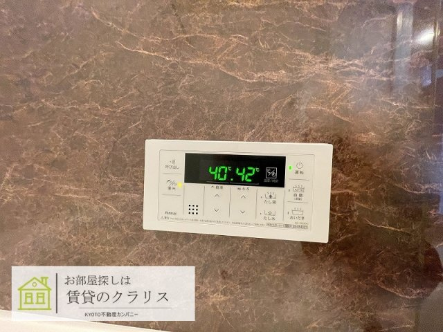 シュピア・メゾン油小路