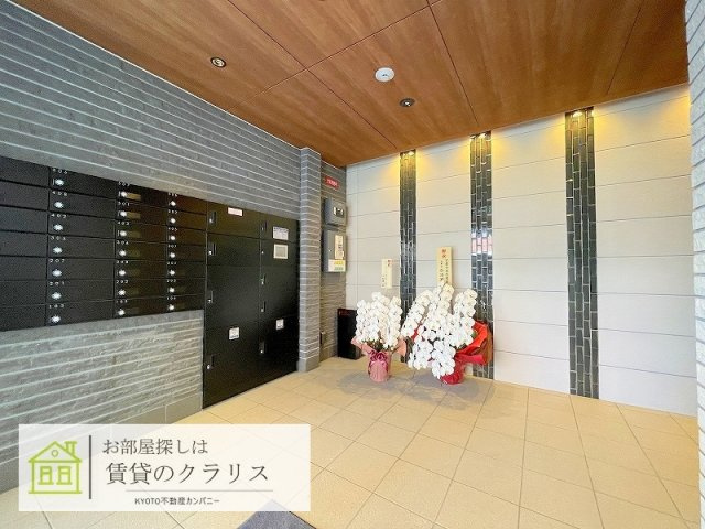 シュピア・メゾン油小路