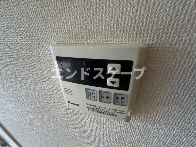 ヴィラ・エステートＡの設備|高崎、前橋のお部屋探しはエンドスケープまで！お客様の理想お聞かせ下さい♪