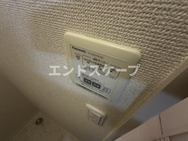 ヴィラ・エステートＡの設備|高崎、前橋のお部屋探しはエンドスケープまで！お客様の理想お聞かせ下さい♪
