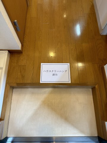 【玄関】 | ヴェルト川口