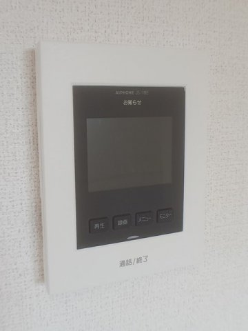 ＳＵＮ１６　金光Ⅳの設備
