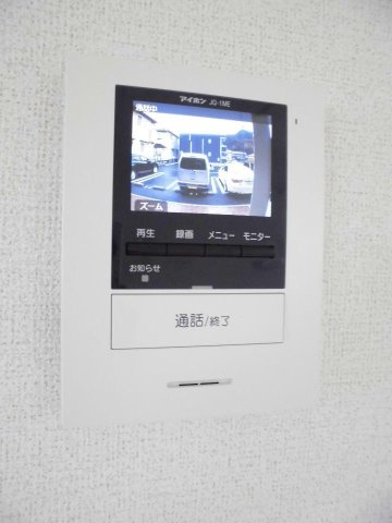 アルモニーアＢのセキュリティ