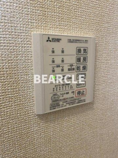 【設備】 | ヴィダ西京極