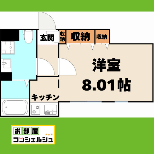 Branche桜山Chambreの間取り