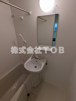 【洗面所】 | グレイスシールド烏丸