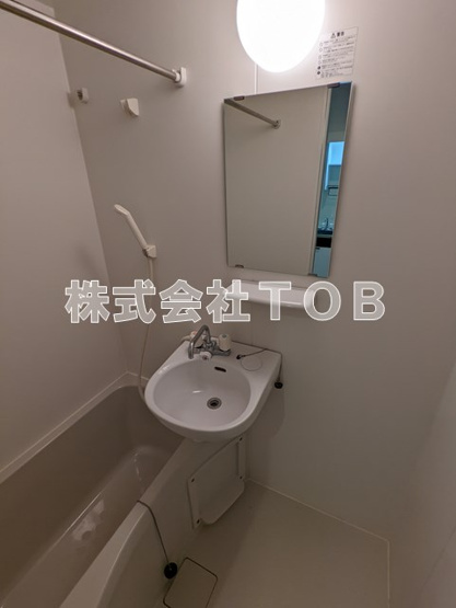 【洗面所】 | グレイスシールド烏丸