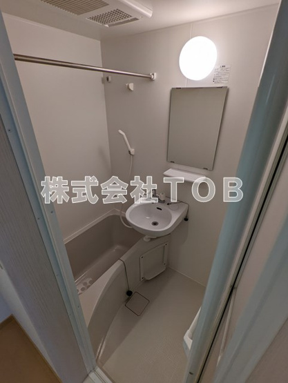 【浴室】 | グレイスシールド烏丸