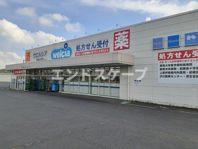 エレナ　メゾンＣの周辺|ウエルシア前橋冨士見町店まで1600m
高崎、前橋のお部屋探しはエンドスケープまで！お客様の理想お聞かせ下さい♪