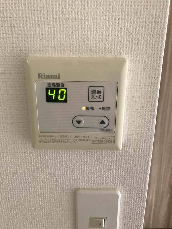サンガーデン笹原A棟の設備