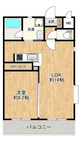 【間取り】 | ヴェステンキーファー