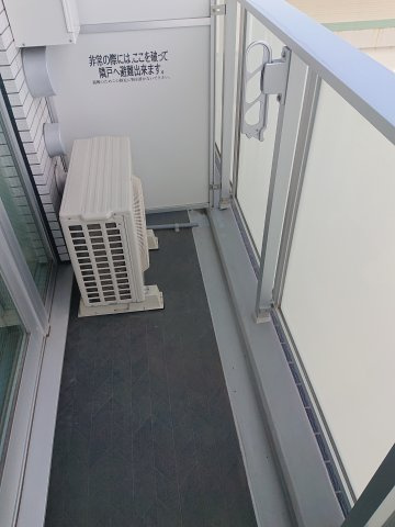 【バルコニー】 | リライア阪東橋SOUTH