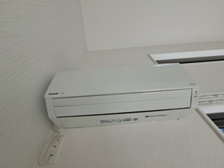【設備】 | ヴィオレッタ日吉 | 202号室参考写真