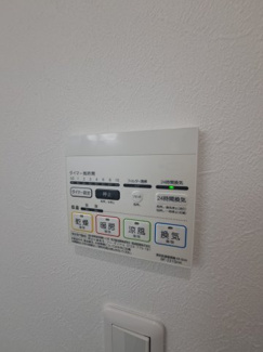 【設備】 | ヴィオレッタ日吉 | 202号室参考写真