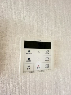 【設備】 | レントリッヒ