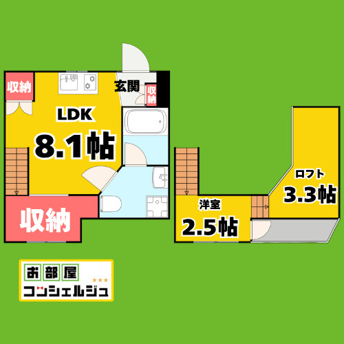 iMezoN(アイメゾン)の間取り