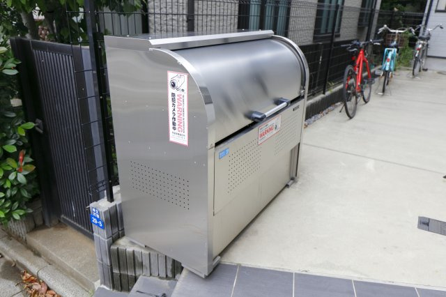 エクセラン柴又のその他共用部分