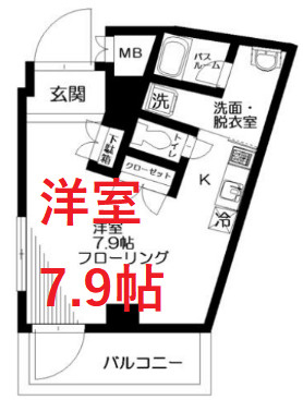 【間取り】 | ハーモニーコート