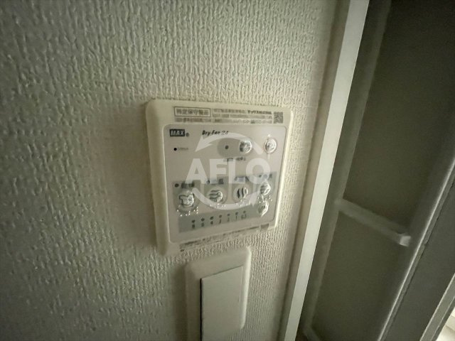 ミュプレ北浜EASTの設備|SEST北浜　浴室リモコン