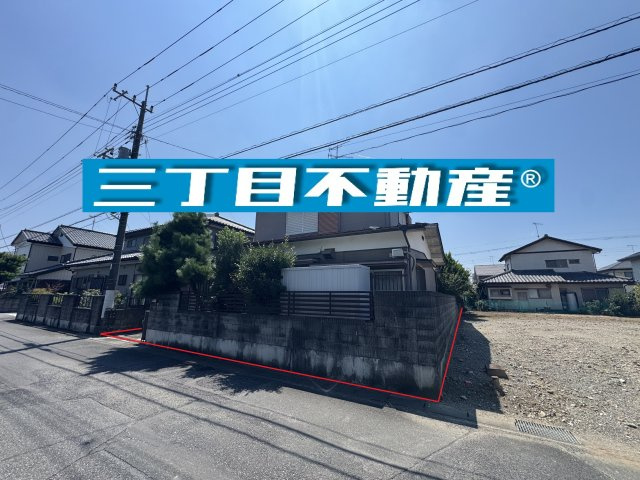 -三丁目不動産-　熊谷市別府4丁目