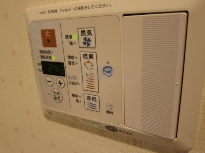 ドメイン中板橋の設備