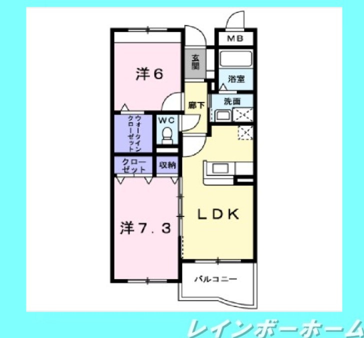 【仲介手数料：50％OFF】対象物件！の間取り
