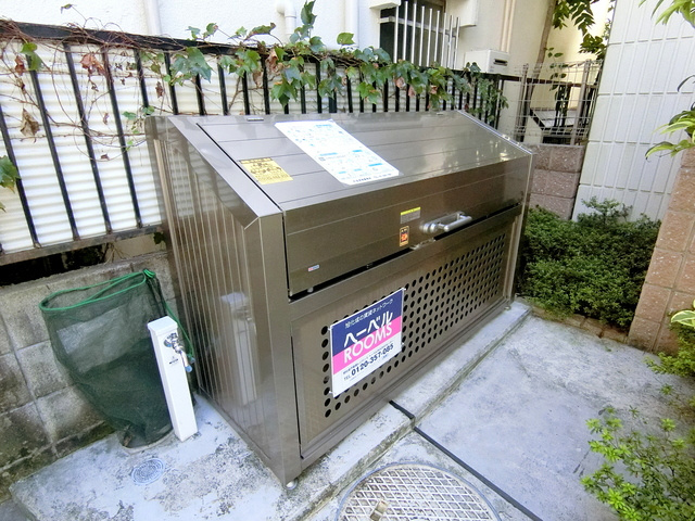 メゾン照庵のその他共用部分|★敷地内ゴミストッカー★