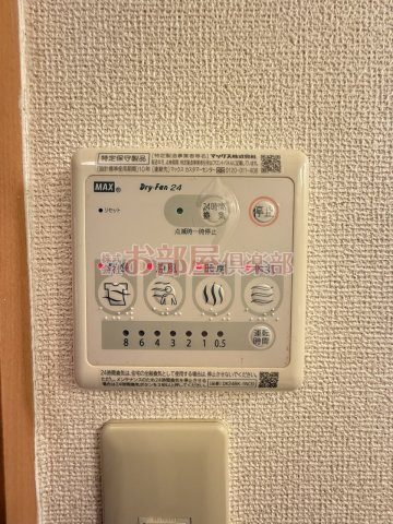 セレーノの設備
