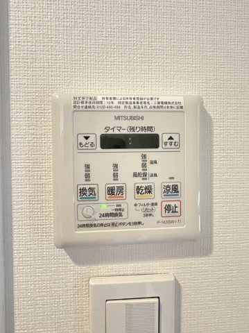 アルファスマート下松西柳の設備