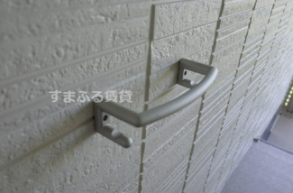 【その他】 | ボレアス　岡崎市昭和町