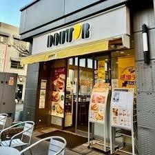 渋谷区本町２丁目の賃貸マンションの周辺|ドトールコーヒーショ…まで832m