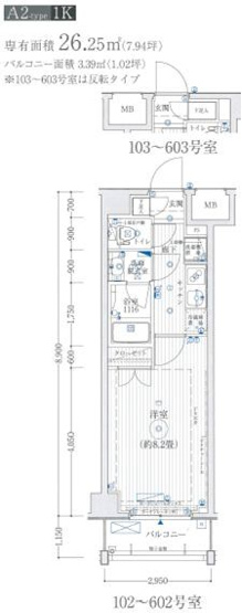 【間取り】 | リライア東武練馬