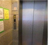 【その他】パークウェル川崎弐番館 