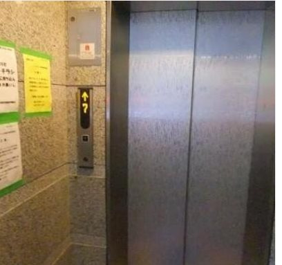 【その他】パークウェル川崎弐番館